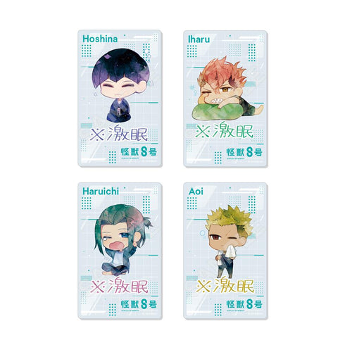 『怪獣8号』※激眠 アクリルカード 01【BOX】【202508再販】